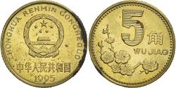 World Coins - Coin, CHINA, PEOPLE'S REPUBLIC, 5 Jiao, 1995, , Brass, KM:336