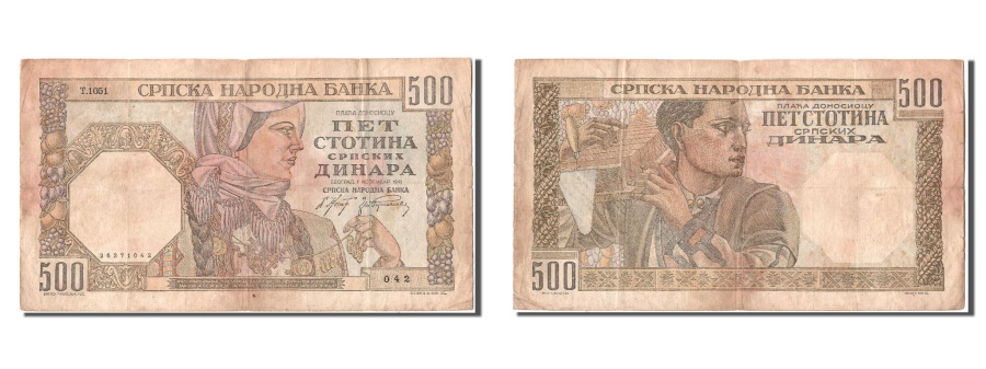 World Coins - Serbia, 500 Dinara, 1941, KM #27b, 1941-11-01, VF(30-35), T.1051 042