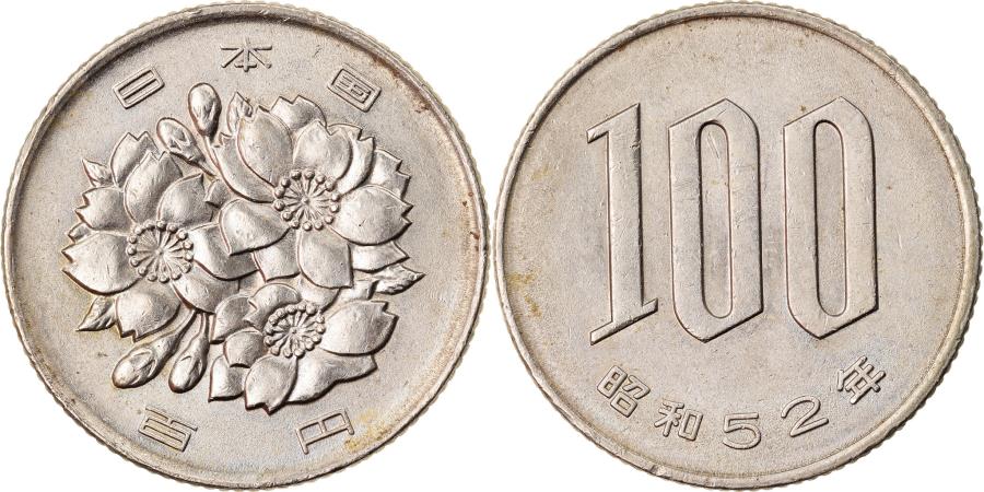 1942 100 yen coin