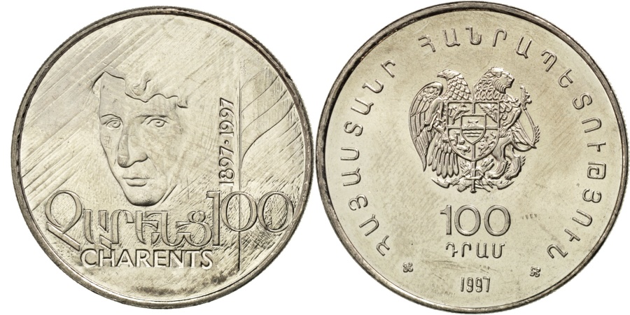 ARMENIA 100 DRAM CuNi 1997 KM76 UNC COIN CHARENTS