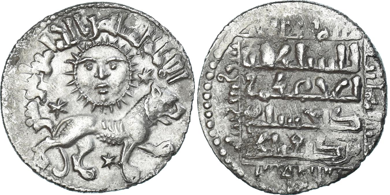 Coin, Seljuks of Rum, Ghiyath al-Din Kay Khusraw II, Dirham