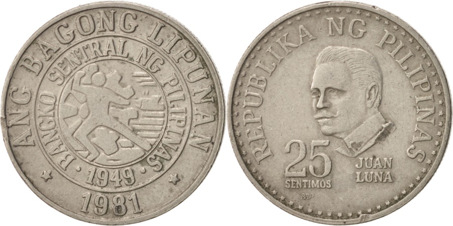 Philippines, 25 Sentimos, 1981, , Copper-nickel, KM:227 | Asian and ...