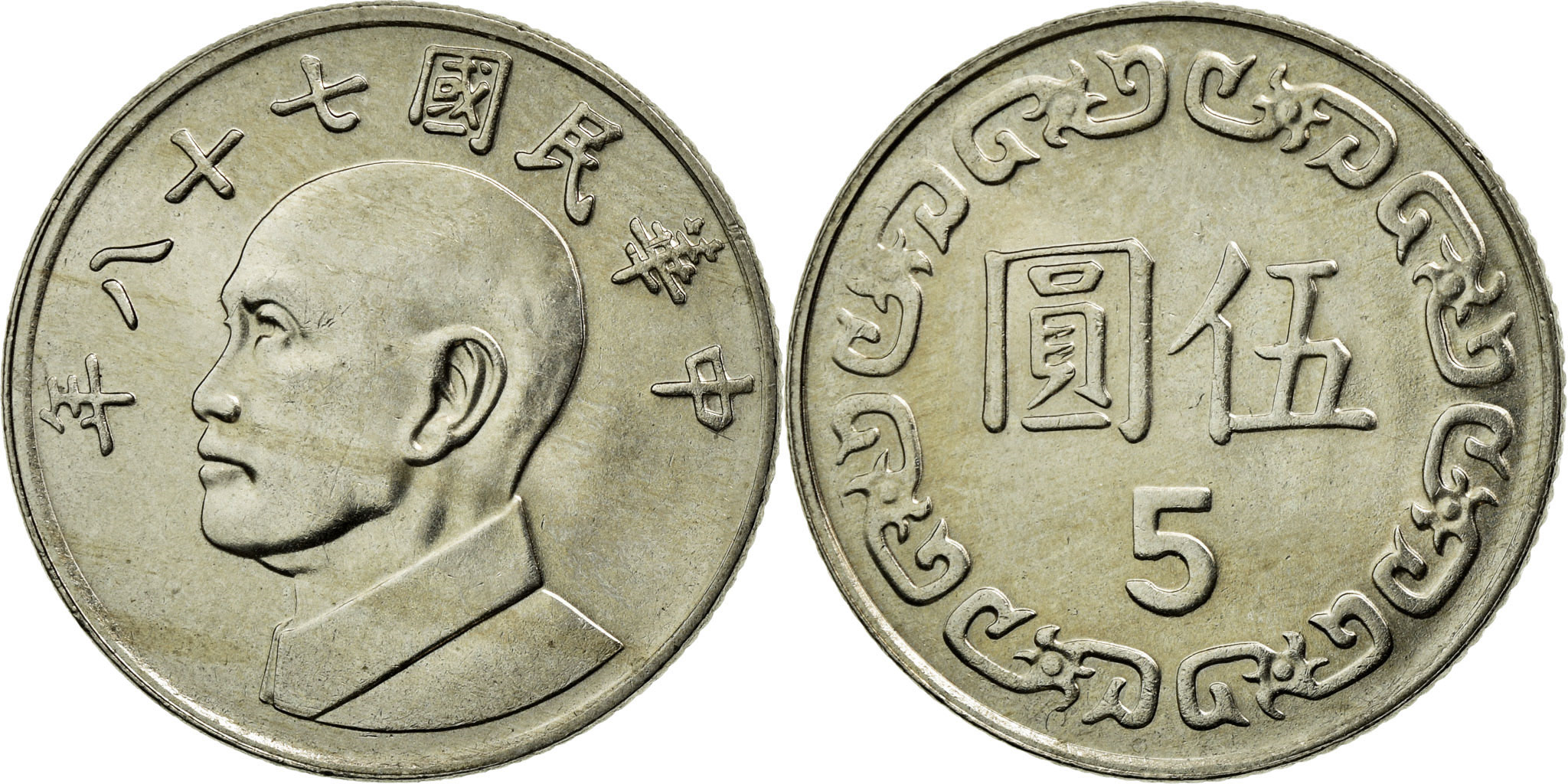 中華民国5年 壱分銅貨 Y-324 未使用 中国古銭 中華民国 一分 壹分銅貨