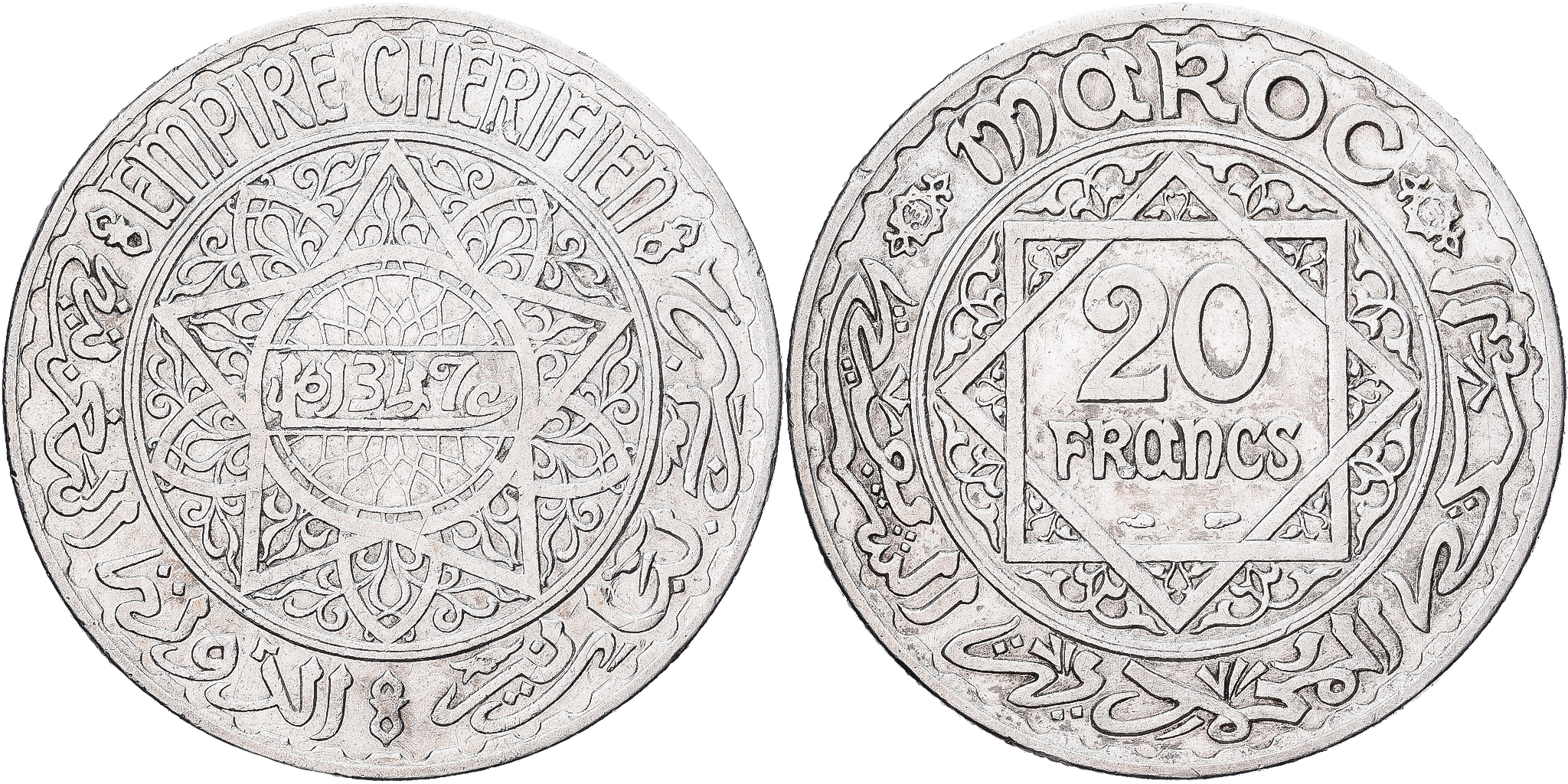 Morocco, Mohammed V, 20 Francs, AH 1347/1928, Paris, Silver