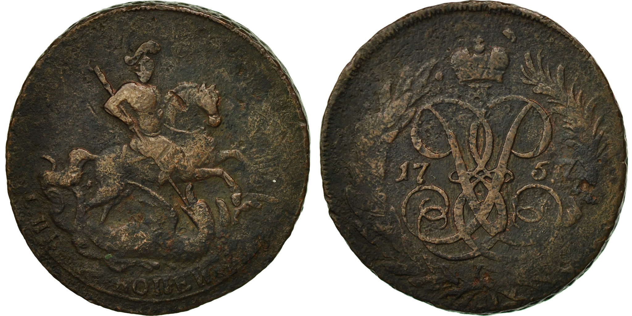 た*ろ様 1786年EM ロシア 帝国5ペックス銅貨 カトリーネ2世 二頭の鷲