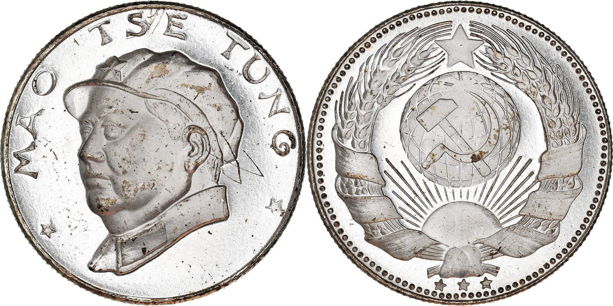 France, Medal, Communist leaders, Mao Tse Tung, History, , Silver