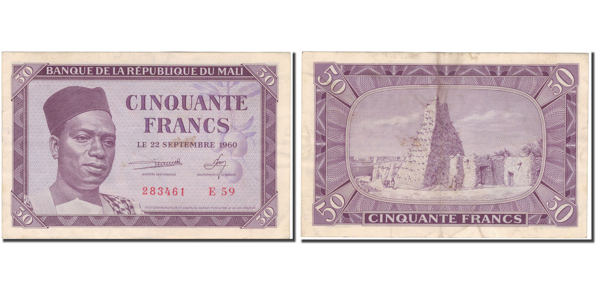 Banknote, Mali, 50 Francs, 1960, 1960-09-22, KM:1, VF(30-35