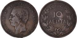 World Coins - Coin, Greece, 10 Lepta, 1882