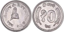 World Coins - Coin, Nepal, SHAH DYNASTY, Birendra Bir Bikram, 10 Paisa, 1998,