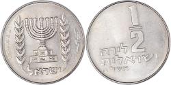 World Coins - Coin, Israel, 1/2 Lira, 1975