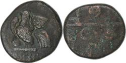 World Coins - French India, Doudou, 1836, Pondicherry, Coq, Bronze,