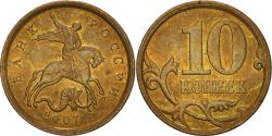 World Coins - Coin, Russia, Kopek, 2007