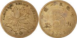 World Coins - Coin, CHINA, PEOPLE'S REPUBLIC, 5 Jiao, 2003