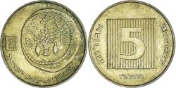World Coins - Coin, Israel, 5 Agorot, 1987