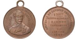 World Coins - France, Medal, Banquet Bonapartiste, 12ème Arrondissement, 1849, Copper