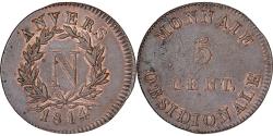 World Coins - France, Napoleon I, 5 Cents, Obsidionale, 1814, Antwerp, Siege Coinage, Copper