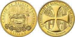 World Coins - France, Token, Lisieux - Basilique - Chasse de Sainte-Thérèse, 2014
