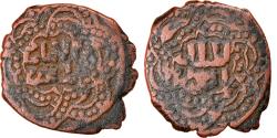 World Coins - Coin, Ayyubids, al-'Aziz Muhammad, Fals, Halab, , Copper