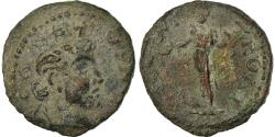 Ancient Coins - Coin, Troas, Bronze Æ, Alexandria, Rare, , Bronze, SNG-Cop:Manque