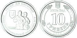 World Coins - Coin, Ukraine, 10 Hryven, 2022, Les Forces de défense territoriale,