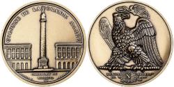 World Coins - France, Medal, Napoléon Ier, Colonne de la Grande Armée, Bronze, Denon
