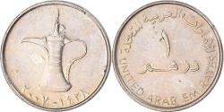 World Coins - Coin, United Arab Emirates, Dirham, 2007