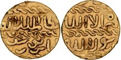 World Coins - Mamluks, al-‘Aziz Yusuf, Ashrafi, AH 841-842/1438, al-Qahira, Gold,
