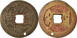 World Coins - Coin, China, EMPIRE, Chien-Lung, Cash, 1736-1795, Y, , Cast Brass