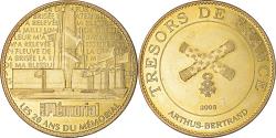 World Coins - France, Token, Touristic token, Caen - Mémorial n°1, 2008, Arthus Bertrand