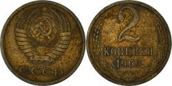 World Coins - Coin, Russia, 2 Kopeks, 1969