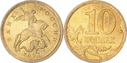 World Coins - Russia, 10 Kopeks, 2007