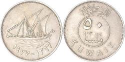 World Coins - Coin, Kuwait, 50 Fils, 1977