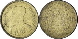 World Coins - Thailand, 25 Satang = 1/4 Baht, 1957