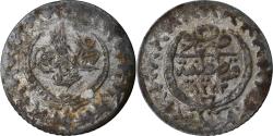 World Coins - Coin, Turkey, Mahmud II, 20 Para, 1839, Qustantiniyah, , Silver, KM:596