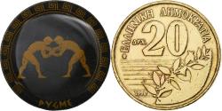 World Coins - Greece, Token, Ancient Olympic Sport, Pygme, Copper-nickel,