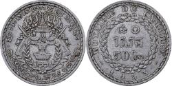 World Coins - Cambodia, 50 Centimes, 1953, Paris, Aluminum, , KM:53