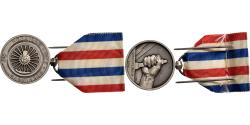 World Coins - France, Médaille des cheminots, Medal, 1946, Excellent Quality, Favre-Bertin