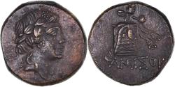 Ancient Coins - Coin, Pontus (Amisos), Bronze, 85-65 BC, Amisos, , Bronze, HGC:7-243