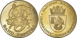 World Coins - Bulgaria, Token, Touristic token, Sand Festival, Arts & Culture,