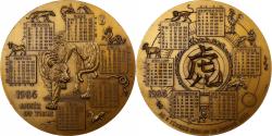World Coins - France, Medal, Calendar, Year of Tiger, 1986, MDP, Bronze Florentin, Oshio