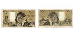 World Coins - France, 500 Francs, Pascal, 1973, W.32, VF(20-25), Fayette:71.9, KM:156b