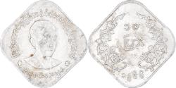 World Coins - Coin, Myanmar, 10 Pyas, 1966