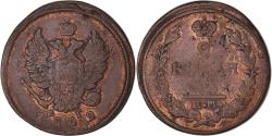 World Coins - Coin, Russia, Alexander I, 2 Kopeks, 1822, Ekaterinbourg, , Copper