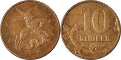World Coins - Coin, Russia, 10 Kopeks, 2014