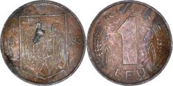 World Coins - Coin, Romania, Leu, 1993
