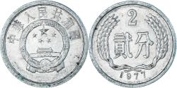 World Coins - Coin, China, 2 Fen, 1977