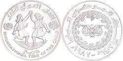 World Coins - Coin, Yemen Arab Republic, 25 Riyals/Rials, 1983, , Silver, KM:45