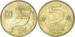 World Coins - Israel, 5 Sheqalim, 1982