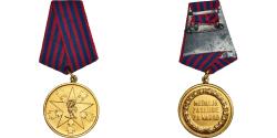 World Coins - Yugoslavia, Mérite national, Medal, undated (1945), Uncirculated, Gilt Bronze