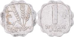 World Coins - Israel, Agora, 1965